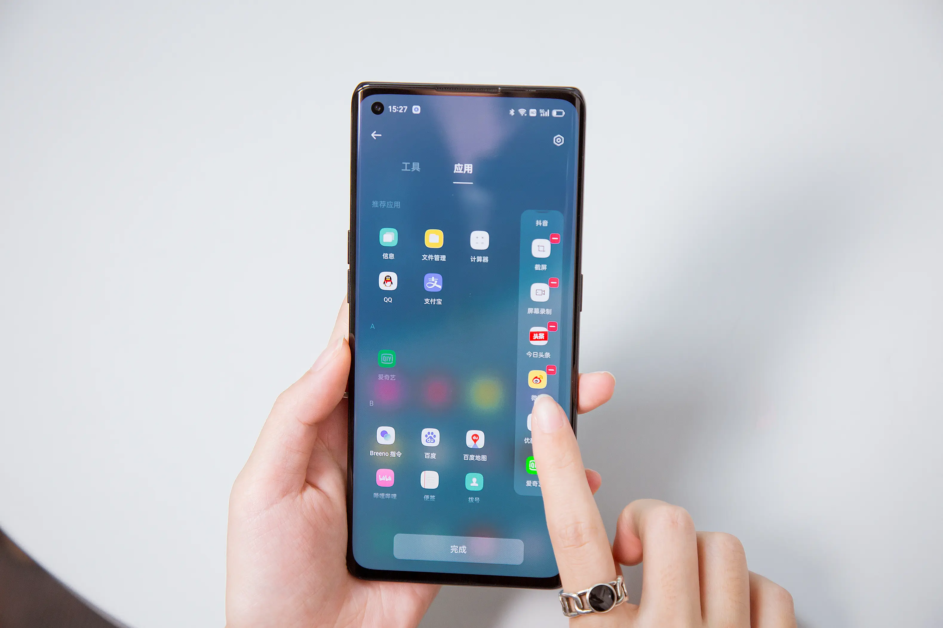 微信直播还能在哪看回放 抖音直播还能在哪看直播