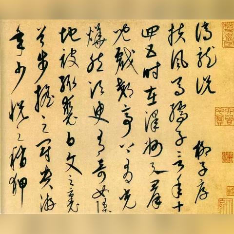 兰州九十九中和六十三中区别？