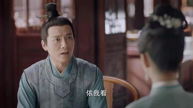 《锦心似玉》小说各人物大结局是什么