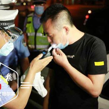 哈尔滨松北区88中学校地址？