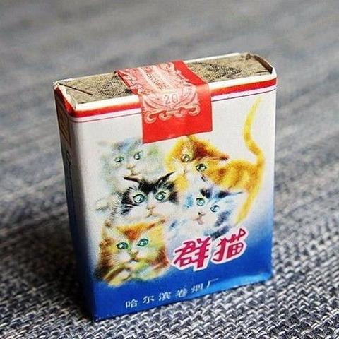 哈尔滨市哪个超市好卖烟