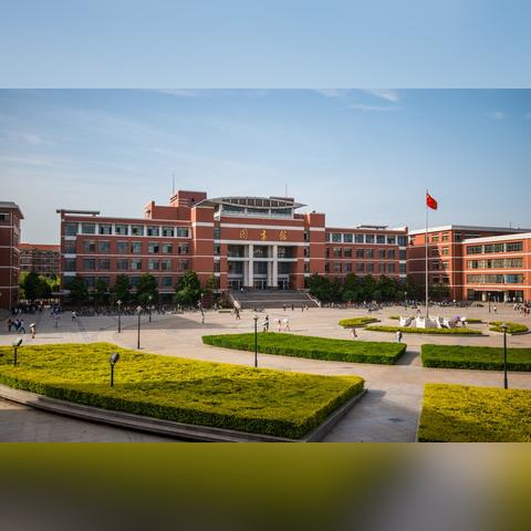 河南理工河南科技哪个好