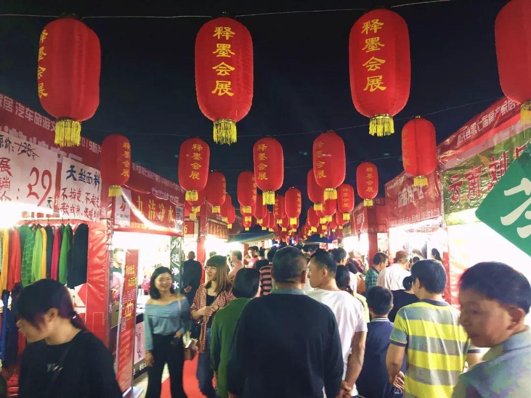 新兴有什么美食（广东排粉和米粉的区别）