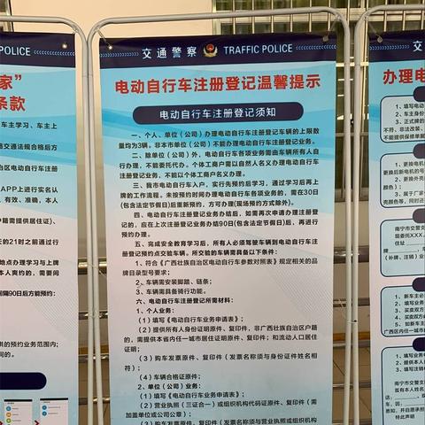 南宁怎么预约滴滴车辆打车？