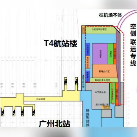 广州机场到广州市多少钱