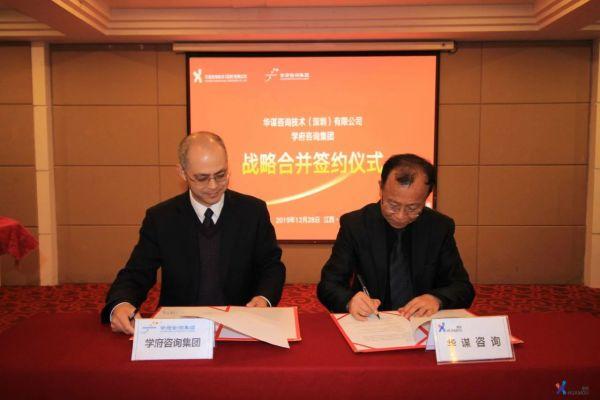 2025news世界大学排行榜揭晓:全球顶尖学府排名大洗牌