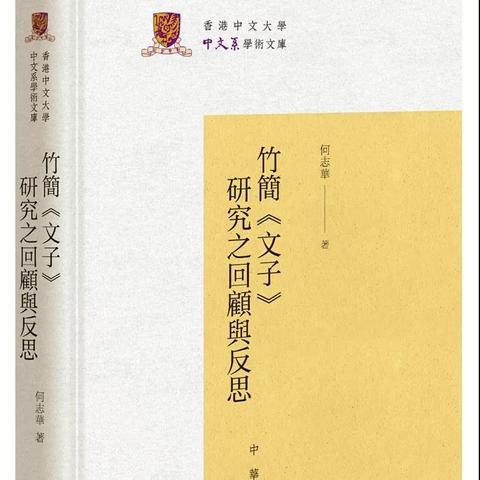 五行方位生克图(五行方位相生相克图)