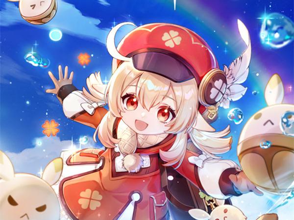 原神新玩家怎么参加活动（原神新活动要完成什么才能参加）