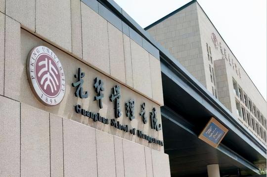 财经院校没前途？郑州航院要转型：航空航天为主体的综合性大学