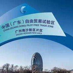 支付机构跨境业务合规的相关长尾关键词是那些