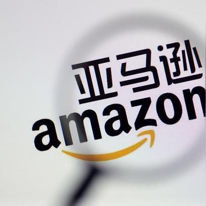 美国的十大跨境电商平台 衍生的长尾关键词是那些 