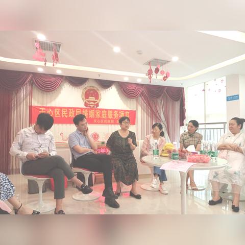 长沙市天心区在什么地方