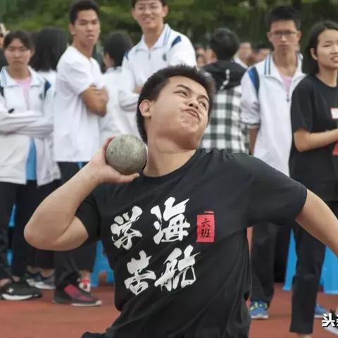 广东省佛山市均安中学的长尾关键词有什么