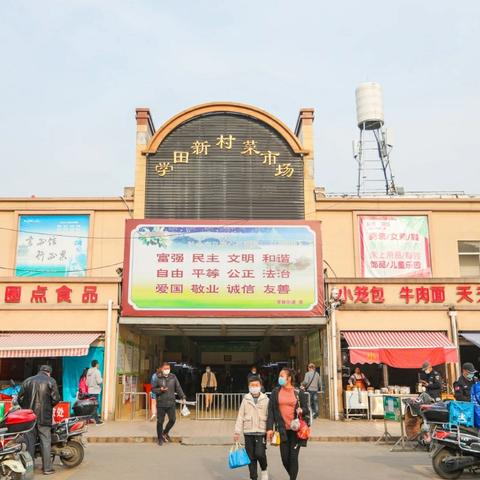 南通市崇川区是哪里