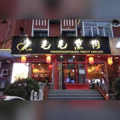 大安到哈尔滨多少公里相关长尾关键词有哪些