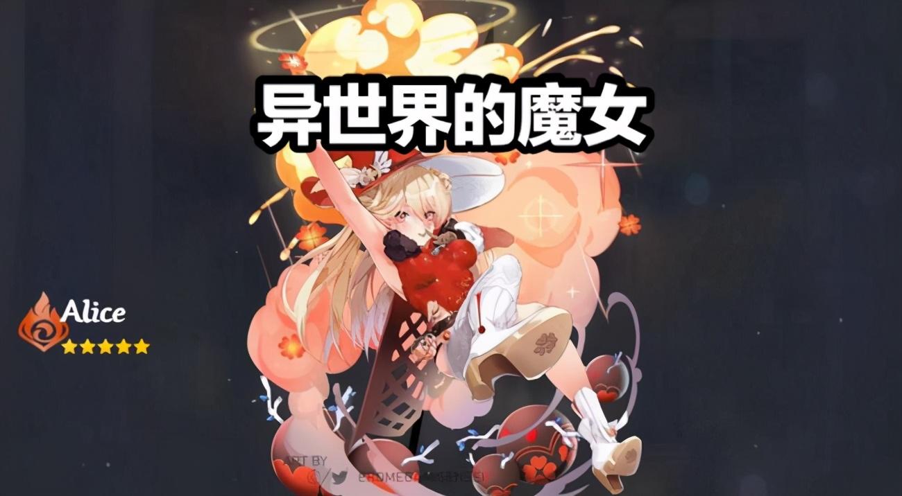 原神普攻怎么突破10级（原神钟离10级普攻倍率）