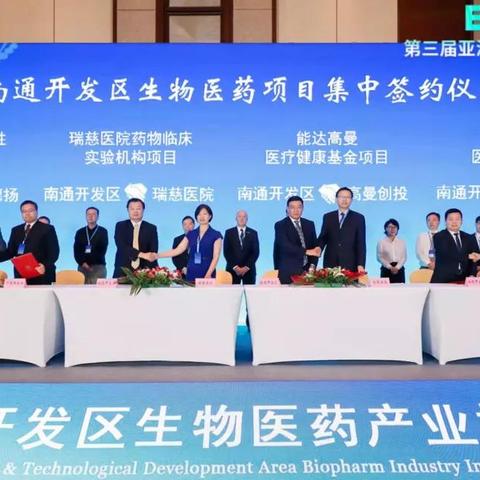 2025.12.27南通今日最新新闻有哪些