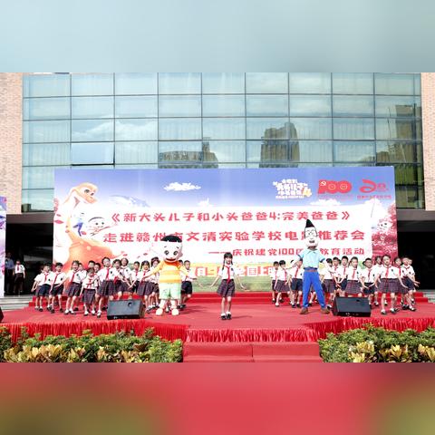 赣州市哪里有教跳舞