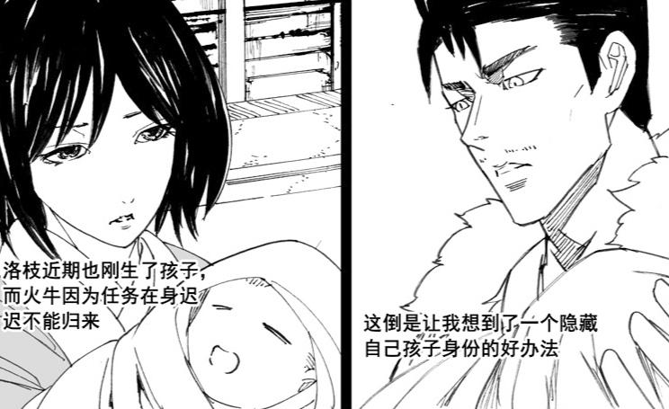 宝宝起名男孩姓曹怎么起(你能用心归何处写首藏头诗吗)