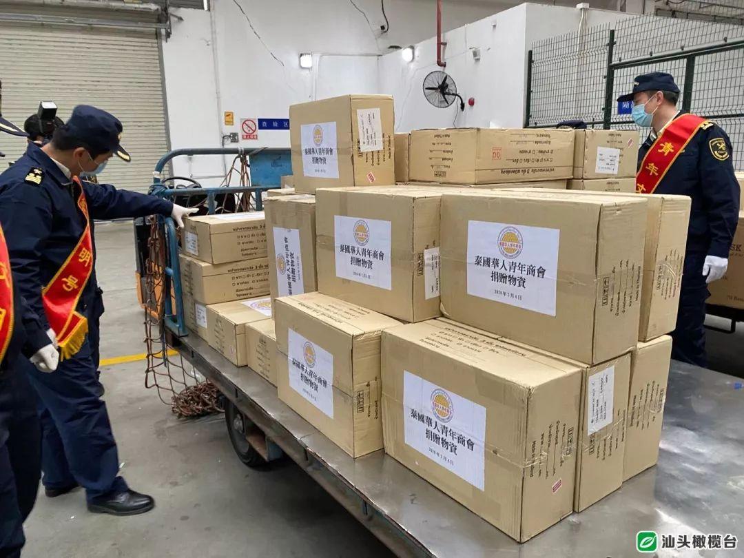 一般贸易进口泰国橡胶木清关需要多长时间