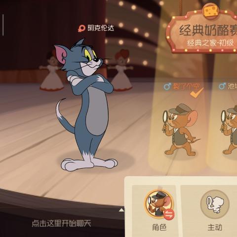 足球运动员满级身法视频的长尾关键词有哪些