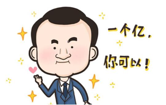 “地摊经济”火了，想创业你得明白这5点