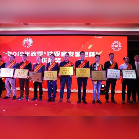 广州市有什么玩的刺激