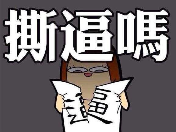PHPRedis缓存实战：高效数据处理秘诀