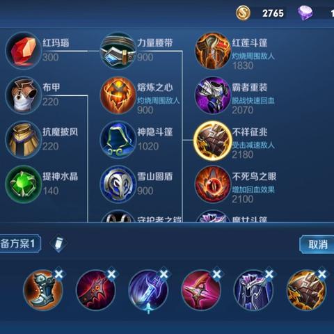 重回末世前txt下载的长尾关键词有哪些