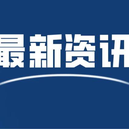 西安市怎么打社保