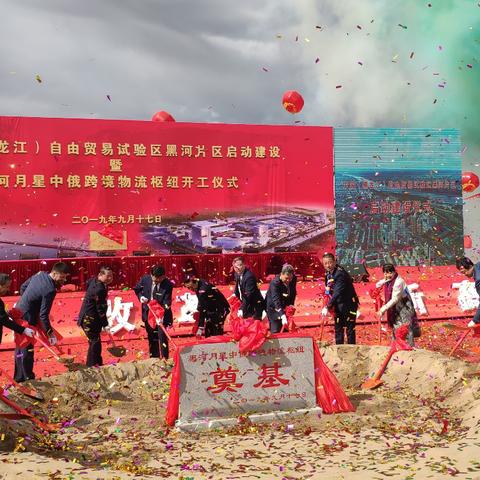 跨境物流到国内多久