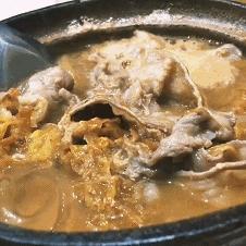 【哈尔滨今日羊肉价格】2025年5月8日哈尔滨羊肉价格是多少