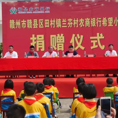 赣州市赣县廖伟任免信息的长尾关键词有哪些