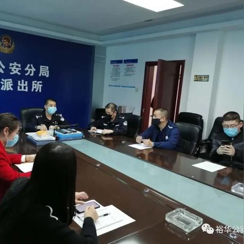 石家庄市防疫指挥电话的长尾关键词有什么