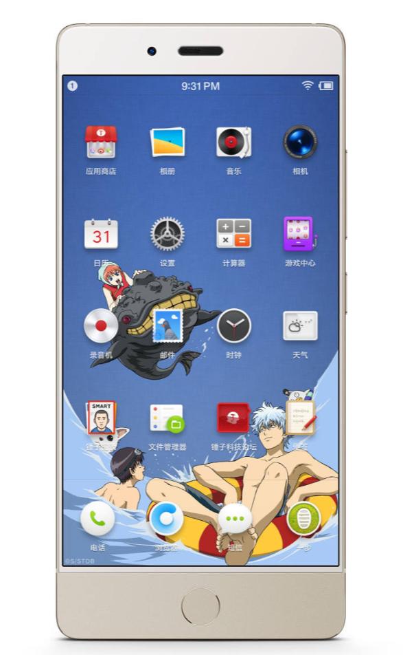 原神怎么把药放在快捷栏（原神桓那兰那怎么切换）