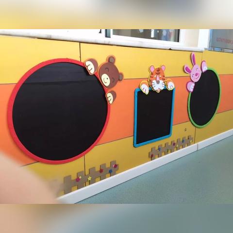 合肥市哪里学区房最好