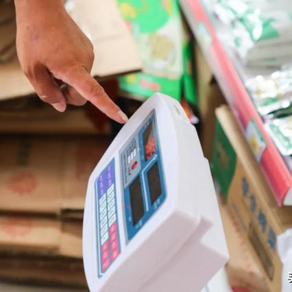 苏州常熟市哪里有报纸卖的长尾关键词有什么