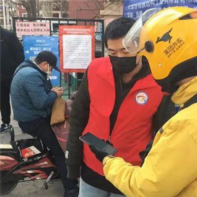 天津维修安检机哪个好