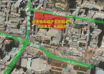 兰州市董家大院在哪里呀