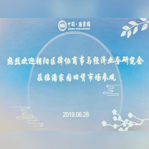 张鹏律师广州相关长尾关键词有哪些