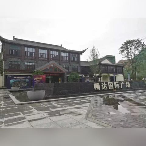 天津铜锣湾花园怎么样