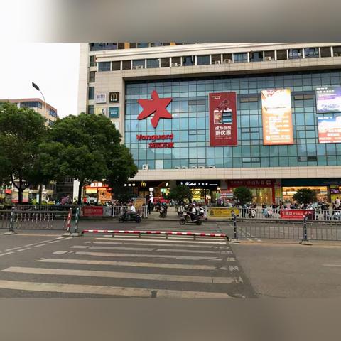 吉安县华润燃气有限公司介绍？