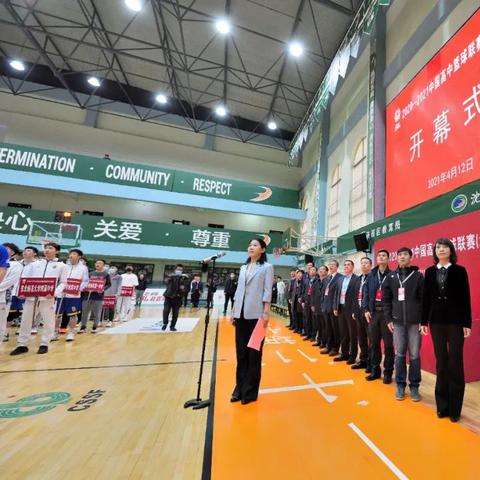 沈阳市一般高中有哪些？