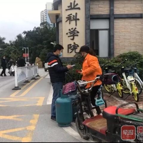 南宁市竹溪苑读哪个初中