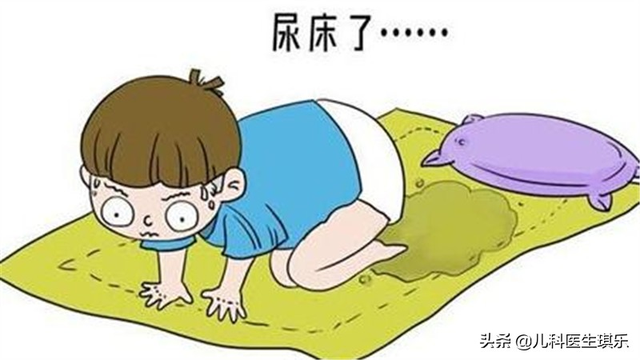 宝宝尿床的原因