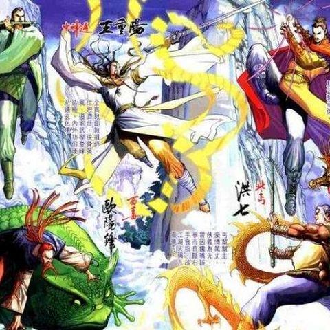 五行姓名学解释大全(姓名五行排列)