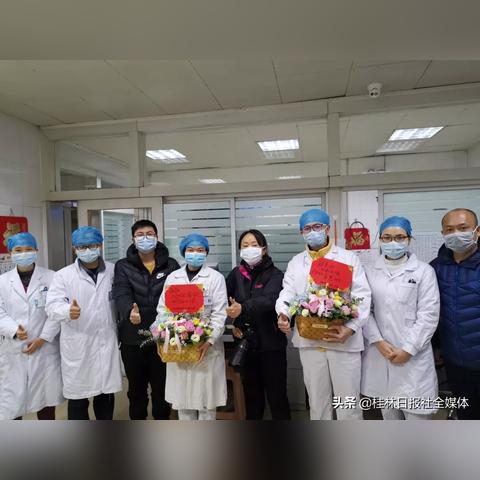 从柳州回桂林需要隔离吗？