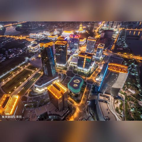 厦门市商业圈在哪个区