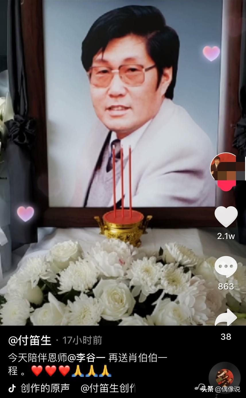 姓肖的女宝宝怎么起名(杨振宁原配夫人杜致礼是个怎样的人)