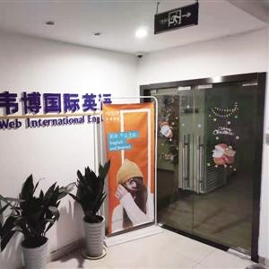 合肥市和成都市哪个发达